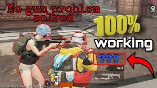 Gun game no gun glitch | PUBG mobile | No weapon | New trick | No gun | ALL Rounder