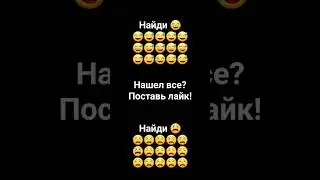 3 августа 2023 г.