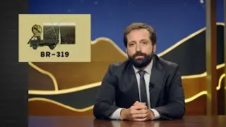 GREG NEWS | BR-319