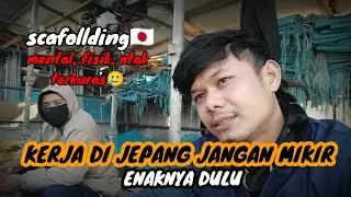 KERJA DI JEPANG JANGAN MIKIR ENAKNYA DULU‼️MENTAL, FISIK, FIKIRAN TERKURAS ‼️Di TAHUN PERTAMA🇯🇵
