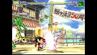 R.Mika & DG Bubbles vs Savage She-Hulk & DG Buttercup