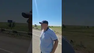 Туған ауылым 2024