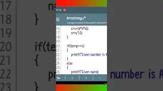 Armstrong in C 