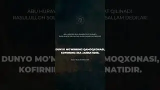 RIVOYATLAR  #432hz #sabr #storytime #dosa #love #duet #bayan #film #hijab #rek