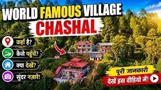 World's smallest village, Chashal (solan) |Hidden village in Himachal pradesh |Drone view |