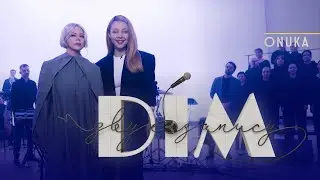 #Д33