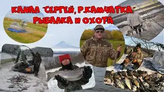 канал 