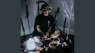 Vaporbitxhes