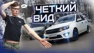 ТОПОВАЯ ЛАДА ГРАНТА ручной СБОРКИ! ЭКСКЛЮЗИВНЫЙ внешний ВИД