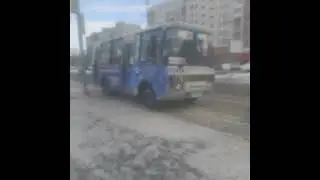 ПАЗ-32054|Маршрут №91|г.Курган 