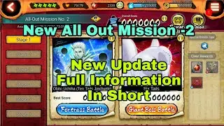 NxB NV : New All Out Mission -2  | New Update Full Information In Short | Naruto x Boruto