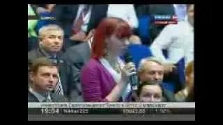 путин про ментов