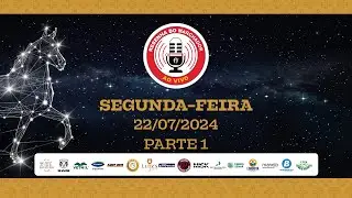 41ª Exposição Nacional do Cavalo Mangalarga Marchador. 22/07/2024 (Parte 1)