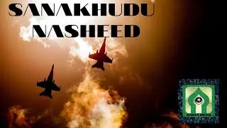 Sanakhudu nasheed indonesia lirik| سنخود معاركما معهم