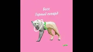 Идеи для обновления в  wildcraft ❤️