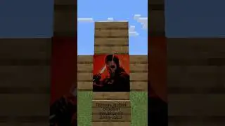 Мы отомстим за тебя, брат! 