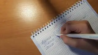 Решение задачи на логику. Номер 9 со стр.10. 3 класс. Часть 2. Моро.