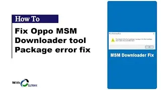 Msm tool download | run msmtool downloader without error | MsmDownloadTool crack