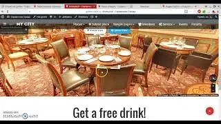 Редактирование главной страницы
