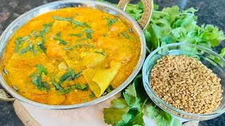 Methi papad dapka curry II less spices but delicious recipe #gujaratirecipe #methipapad #how