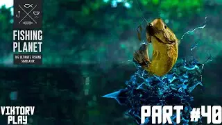Fishing Planet ➤ Прохождение #40 облов озера Рокки.  Облов Озеро Фэлкон. Рыба монстр