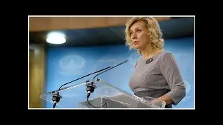 МИД не исключил введения безвизового режима для граждан Грузии