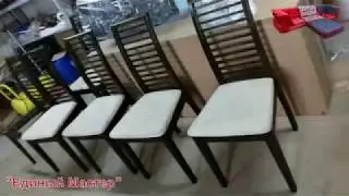 Перетяжка старых стульев своими руками Харьков. Выполнено компанией 