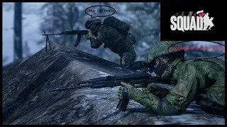SQUAD_ТАКТИКА БОЯ! МЫ УЖЕ ТУТ! Z-НАДЕЮСЬ МНЕ НЕ КИНУТ СТРАЙК!!!!!