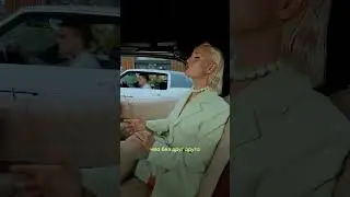 Клава Кока, FEDUK   Кабы не было тебя Отрывок нового трека
