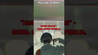 【Sata】 MILGRAM - Double (RUS Cover) v1 