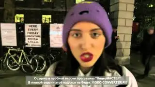 Катя Клэпп Пупырка
