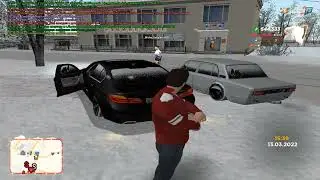 Попытка дм /blow