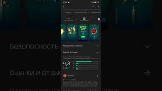 Время идёт, но ничего не меняется