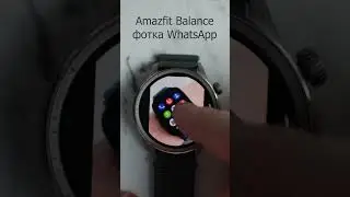 Amazfit Balance WhatsApp Receive Photo Messages 