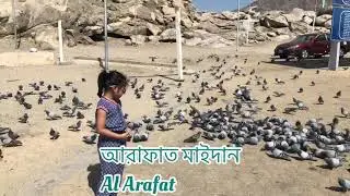 Makkha Madina visit performed Umrah hazz #Makkah@visitmakkahmadina4790 #madina#uhud