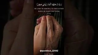 happy mother's day  #islamicaesthetics #aestheticmusic #love #jannahgoals #sunnah #aesthetic