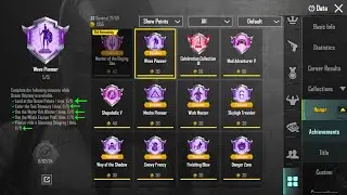 How To Complete Wave Pioneer Achievement In PUBG Mobile