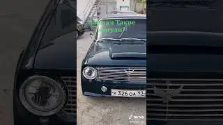 12 февраля 2024 г.