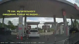 Она таки блондинка!