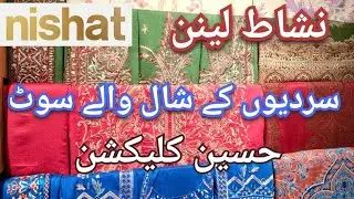Nishat linen luxury winter collection 2024 || nishat winter shawls