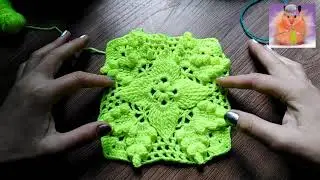 3D мотив крючком! Объёмное вязание. Очень красивый узор!