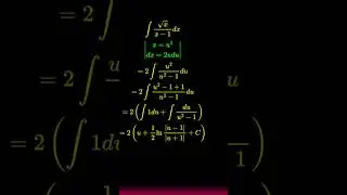 Замена переменной в неопределенном интеграле #calculus #maths #integral