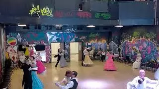 Вальс Нежность.