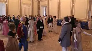 Русская/ немецкая кадриль