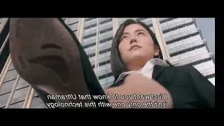 Giantess Asami