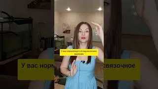вибрато в голосе. #голос #sound #opera #отношения #школавокала #песня #singer #лайфхаки