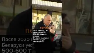 Пенсионный возраст снова поднимут?