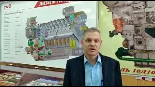 Поздравления с юбилеем ОТЖТ. Ильечев Михаил