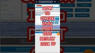 How to Check India Post GDS Result 2024 