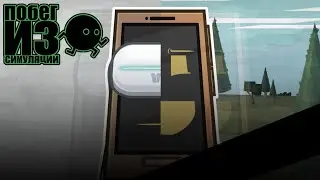 Закрытие проекта 